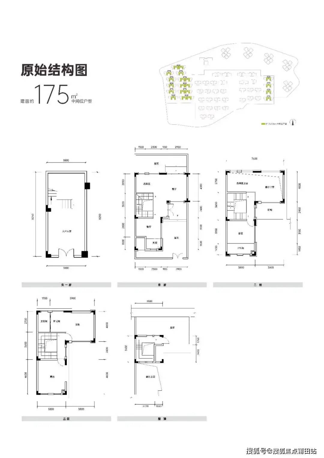 牧云溪谷(图15)