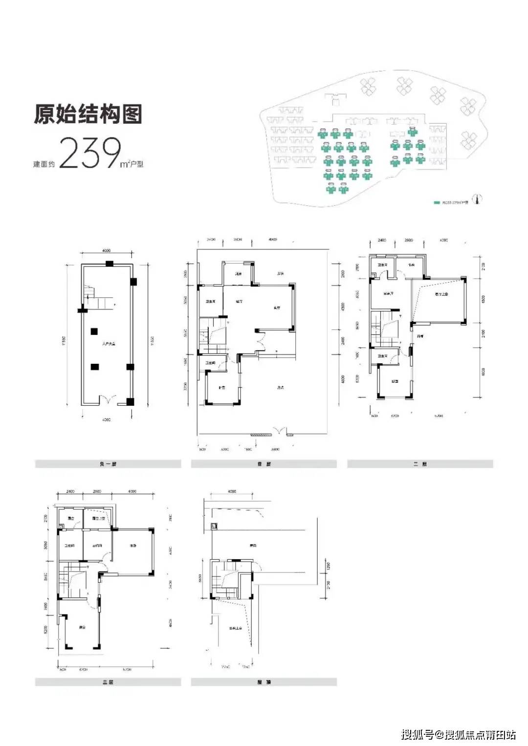 牧云溪谷(图16)